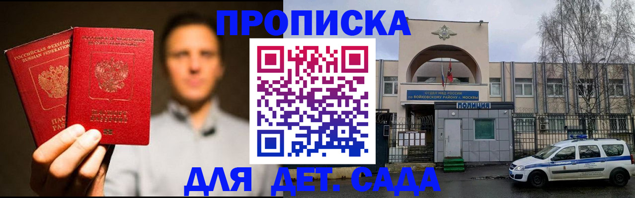 форма 3 в Каспийске